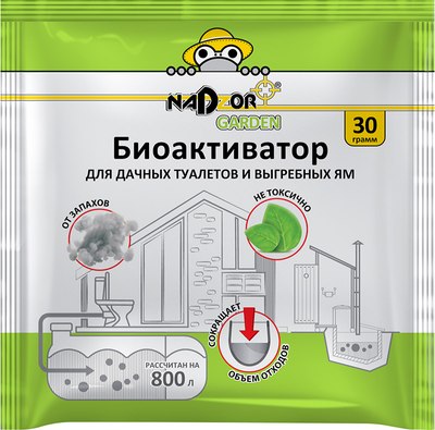 Биоактиватор Nadzor для дачных туалетов и септиков / BIOWC3 (30г) - 