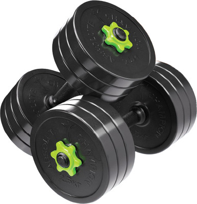 Набор гантелей Absolute Champion АЧ 12322 (салатовый, 30кг) -