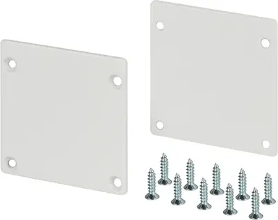 

Заглушка для профиля, SL-ARC-3535 White / 026590