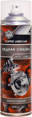 Смазка техническая Agat Avto SL0323 (650мл) -