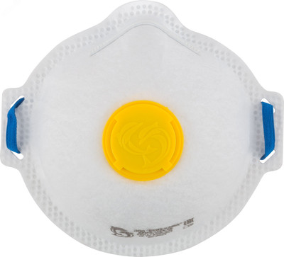 

Респиратор, FFP2 / 12318