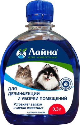 Средство для дезинсекции помещений Лайна Лаванда 30053 (30мл, концентрат) - 