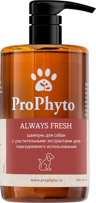 Шампунь для животных ProPhyto Always Fresh С растительными экстрактами / PP91100265 (500мл) -