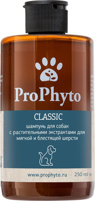 Шампунь для животных ProPhyto Classic Shampoo С растительными экстрактами / PP91100109 (250мл) -