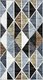 Покрытие напольное тафтинговое Shengrong Textile Shanghai NP-34 (1.6x2.3) - 