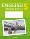 Рабочая тетрадь Аверсэв Английский язык. 5 класс. Практикум. Часть 1. Повышенный уровень (Демченко Наталья и др.) - 