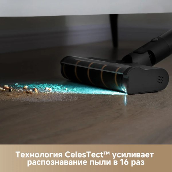 Купить Вертикальный пылесос Dreame Cordless Vacuum Cleaner R10s Pro в Бобруйске