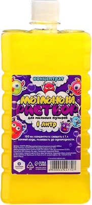 

Раствор для мыльных пузырей, 4444770