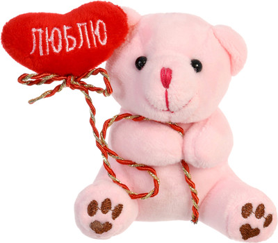 

Мягкая игрушка, Люблю / 10876493