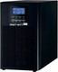 ИБП SmartWatt INV UPS 5K Online - 