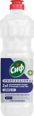 Универсальное чистящее средство Cif Professional дезинфицирующее концентрированное (1л) - 