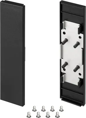 

Заглушка для профиля, SL-LINE-25100-DUAL BLACK глухая / 033038