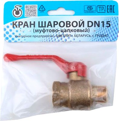 

Шаровой кран, 1/2" нар.-вн. ручка PN1.6 МПа 11Б27п5 / ZW10005