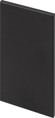 

Заглушка для шинопровода, MAG-ORIENT-CAP-2652 BK / 033641(1)