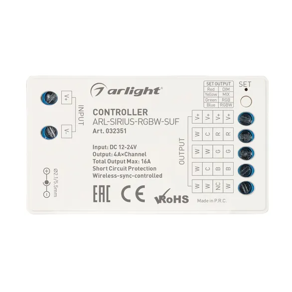 Контроллер для светодиодной ленты Arlight ARL-SIRIUS-RGBW-SUF / 032351 — фото 2