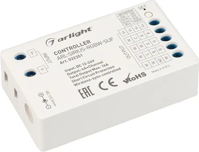 

Контроллер для светодиодной ленты, ARL-SIRIUS-RGBW-SUF / 032351