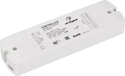 

Контроллер для светодиодной ленты, SMART-K14-MULTI / 023822