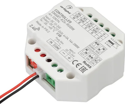 

Контроллер для светодиодной ленты, SMART-K26-RGBW / 028294