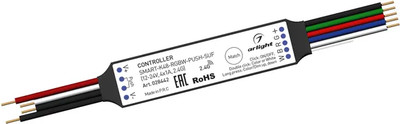 

Контроллер для светодиодной ленты, SMART-K48-RGBW-PUSH-SUF / 028442