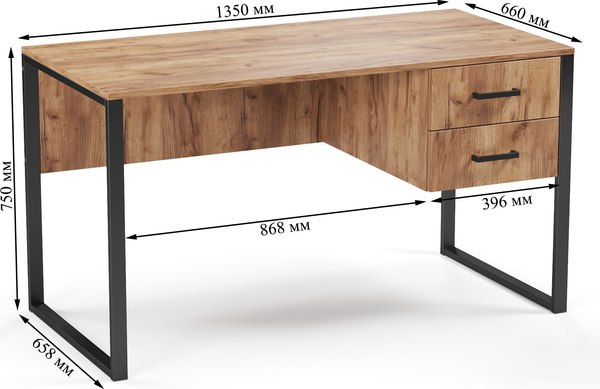 Купить Письменный стол Soma Slava 135x66 в Гродно