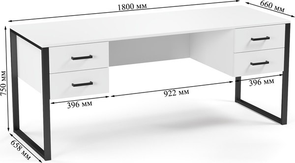 Купить Письменный стол Soma Slava 180x66 в Гродно