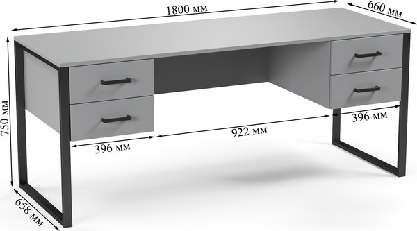 Купить Письменный стол Soma Slava 180x66 в Гродно