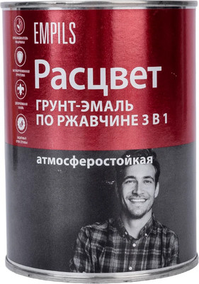 

Грунт-эмаль, По ржавчине алкидная