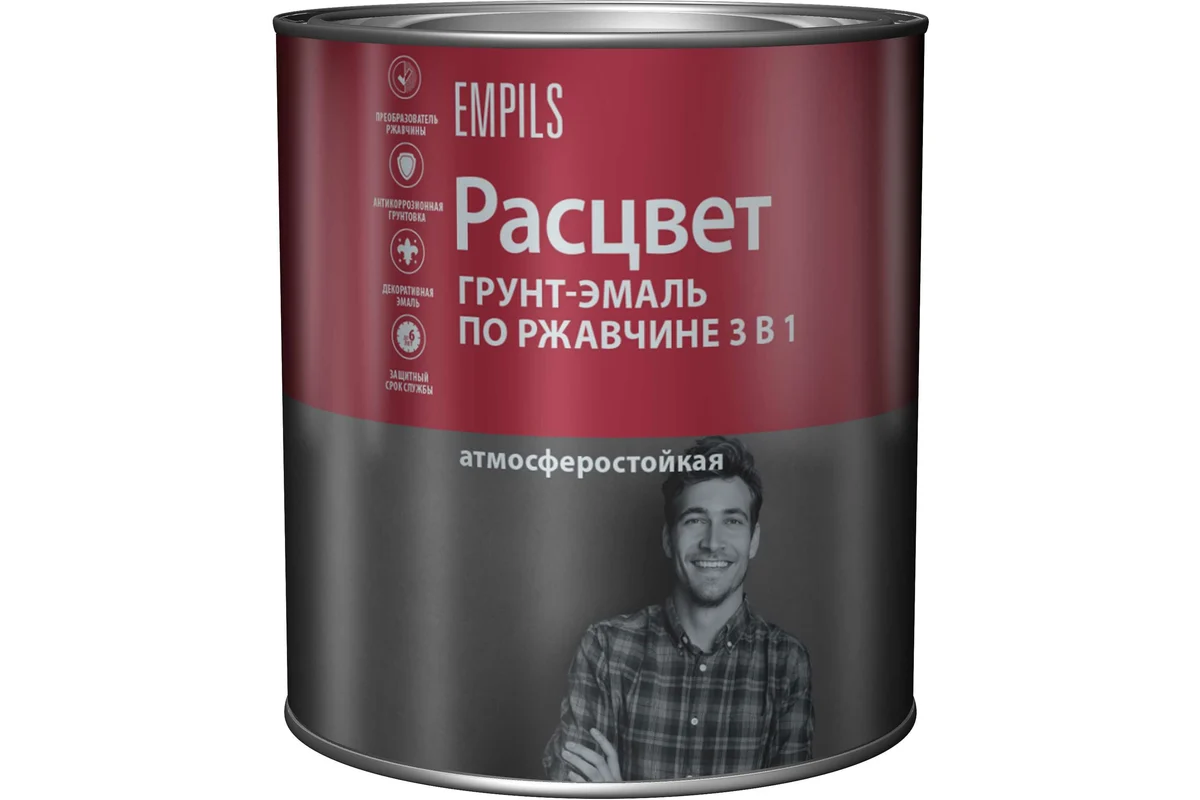 Грунт-эмаль Расцвет По ржавчине алкидная (1.9кг, светло-серый)