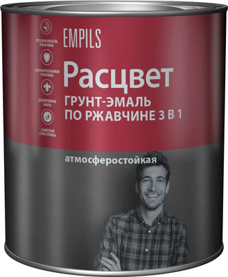 

Грунт-эмаль, По ржавчине алкидная