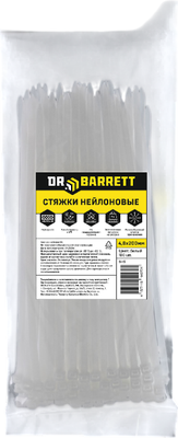 Стяжка для кабеля Dr. Barrett Нейлоновая 4.8х200мм (100шт, белый) -