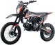 Мотоцикл AVM Blaze 125 (оранжевый) - 