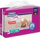 Подгузники-трусики детские Helen Harper Baby Junior (44шт) - 