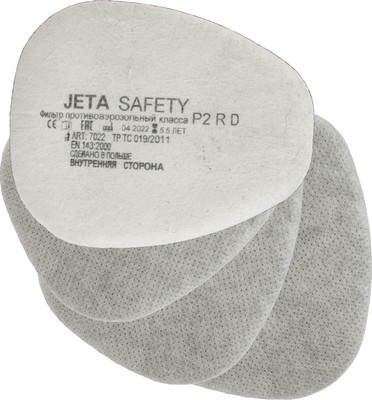 Противоаэрозольный предфильтр Jeta Safety 7022-P2RD (4шт) - 