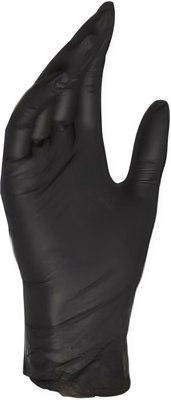 Перчатки одноразовые Libry Нитриловые текстурированные на пальцах / KN004B (XL, 100шт) - 