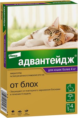 Капли от паразитов Elanco Адвантейдж 80 для котов (4 пипетки) - 