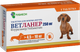 Таблетки от блох Рубикон Ветланер 4.5-10кг (1 таблетка) - 