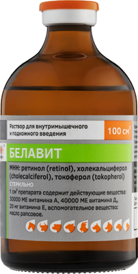 

Раствор для стимуляции обмена веществ животных, Белавит