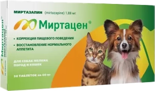 Таблетки для лечения заболеваний ЖКТ у животных Apicenna Миртацен для собак мелких пород 1.88мг (30 таблеток) -