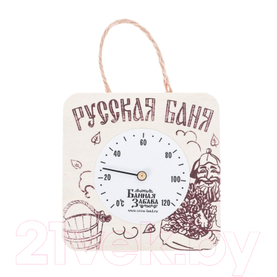 Термометр для бани Банная забава Русская баня / 2808861