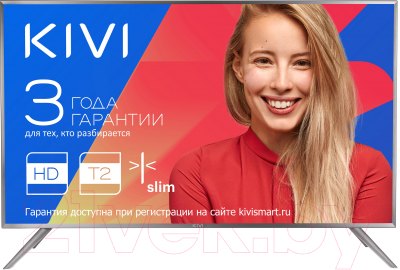 Телевизор Kivi 32HB50GR