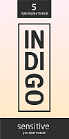Презервативы INDIgo Sensitive №5 ультратонкие - 