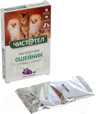 Ошейник от блох Чистотел БИО с лавандой для кошек и мелких собак / C513