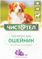 Ошейник от блох Чистотел БИО с лавандой для средних и крупных собак / C514 - 