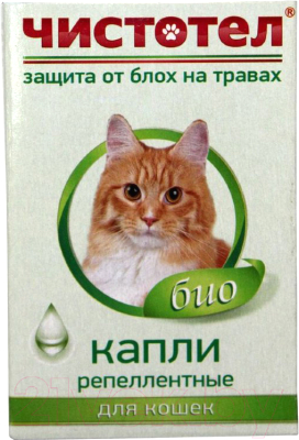 Капли от блох Чистотел БИО для кошек от блох / C501