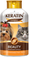 

Шампунь для животных KeratinComplex, Beautiful R501