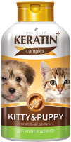 

Шампунь для животных KeratinComplex, Kitty & Puppy R506