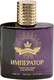 Туалетная вода KPK Parfum Император (100мл) - 
