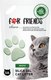 Наполнитель для туалета For Friends Силикагелевый Sensitive / TUZ815 (алоэ вера, 3.8л) - 