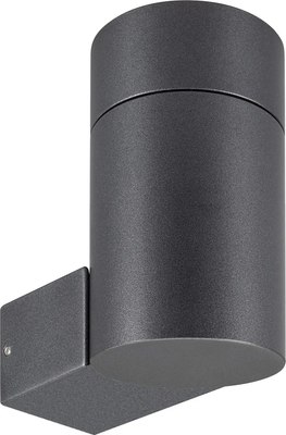 

Бра уличное, LGD-RAY-WALL-R65-12W Day4000 GR / 050152