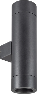 

Светильник уличный, LGD-RAY-WALL-TWIN-R65-2x12W Day4000 GR / 044232